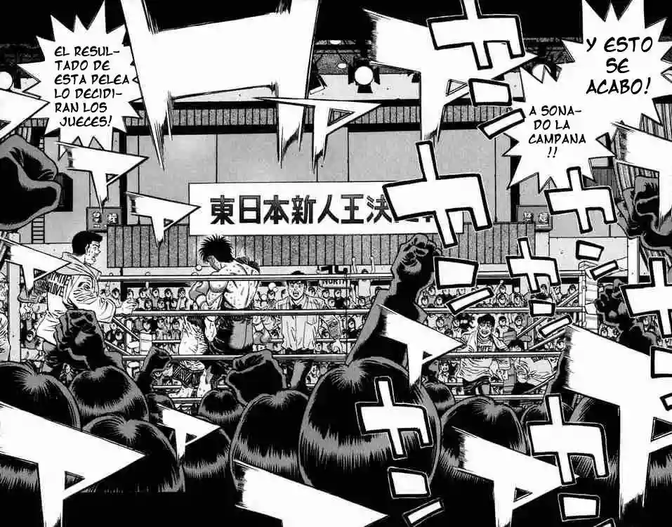 Hajime no Ippo Capítulo 619 - Página 12