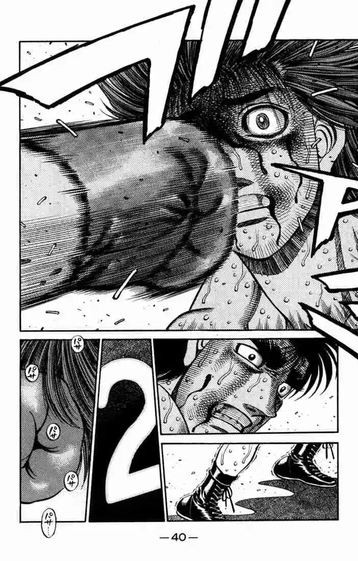 Hajime no Ippo Capítulo 619 - Página 8