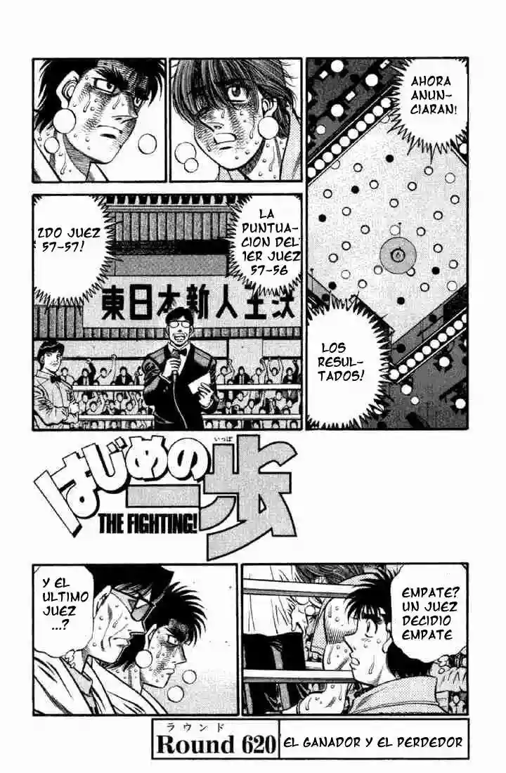 Hajime no Ippo Capítulo 620 - Página 1