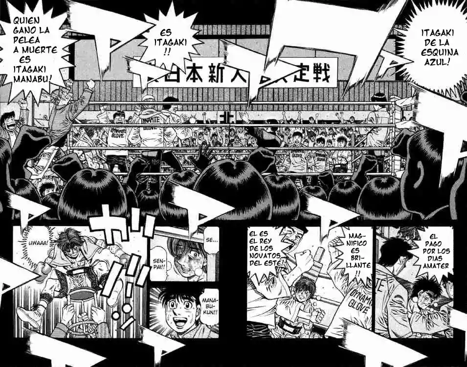 Hajime no Ippo Capítulo 620 - Página 4