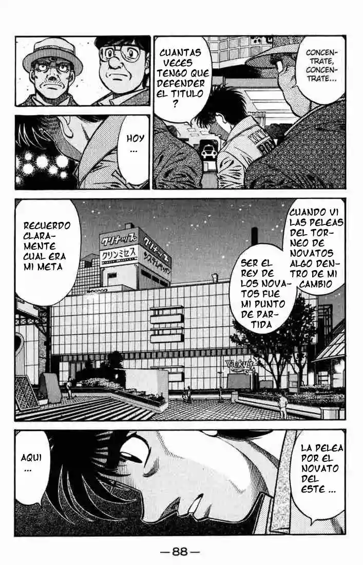 Hajime no Ippo Capítulo 622 - Página 5