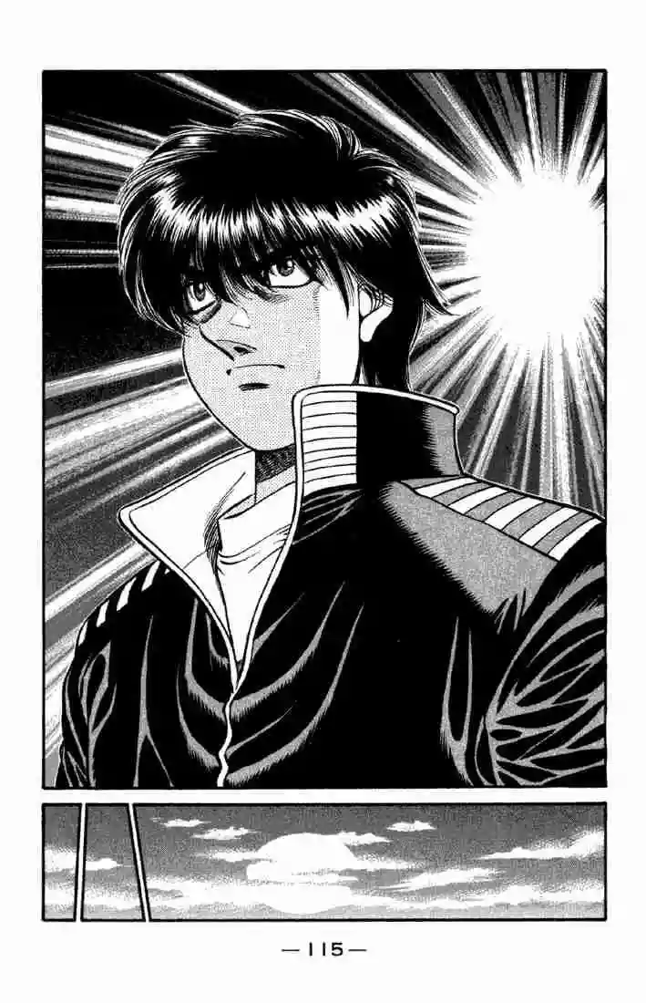 Hajime no Ippo Capítulo 624 - Página 5