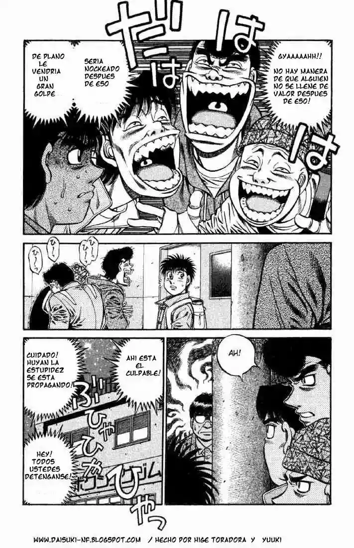 Hajime no Ippo Capítulo 626 - Página 3