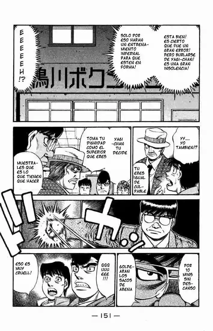 Hajime no Ippo Capítulo 626 - Página 5