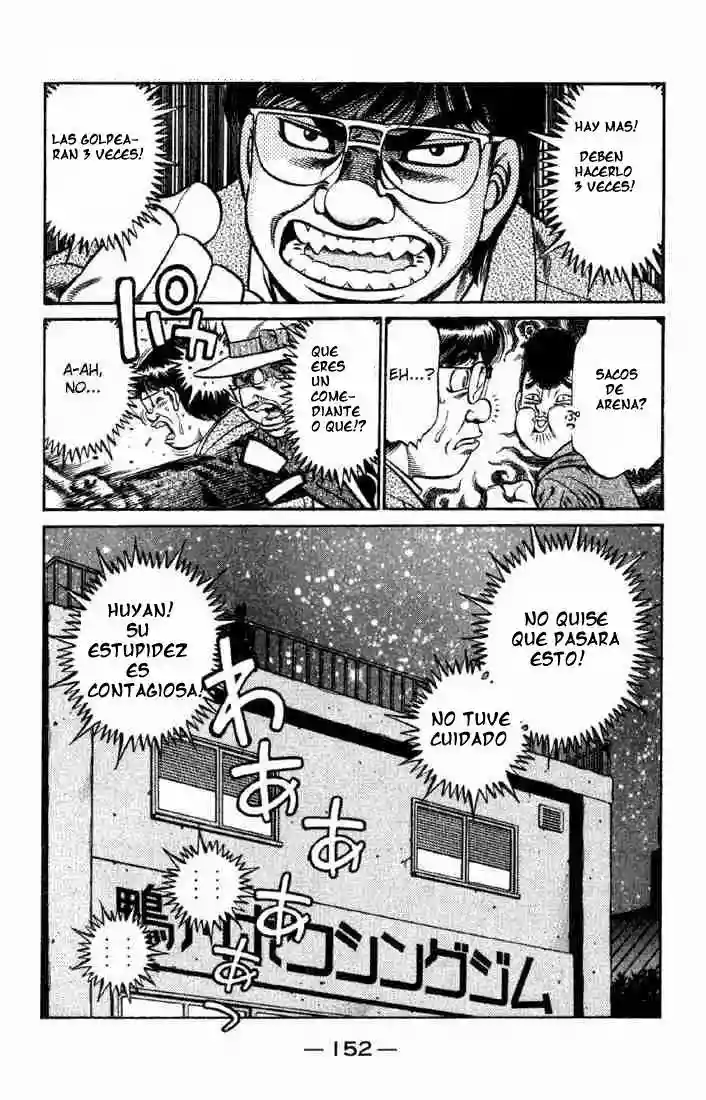 Hajime no Ippo Capítulo 626 - Página 6