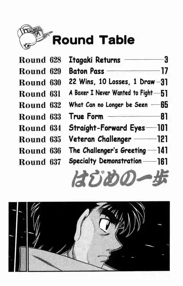 Hajime no Ippo Capítulo 628 - Página 3