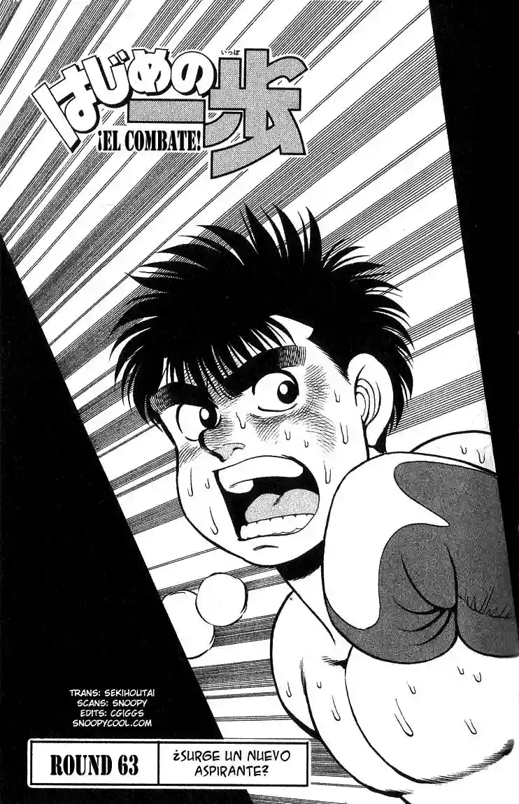 Hajime no Ippo Capítulo 63 - Página 1