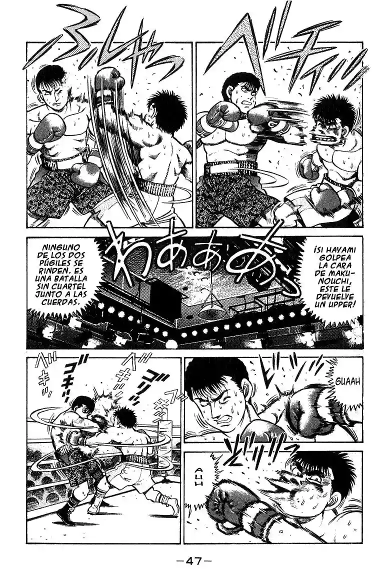Hajime no Ippo Capítulo 63 - Página 5