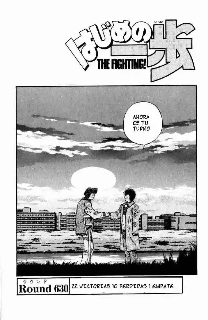 Hajime no Ippo Capítulo 630 - Página 1