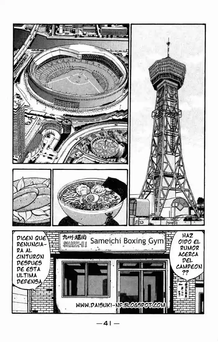 Hajime no Ippo Capítulo 630 - Página 11