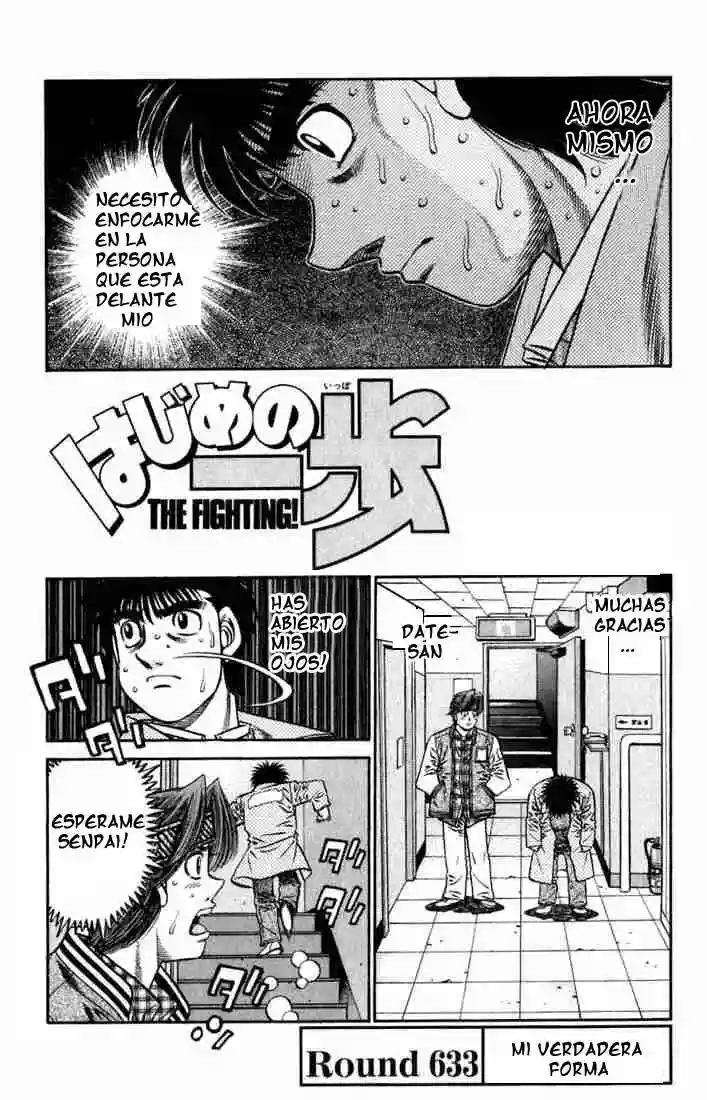 Hajime no Ippo Capítulo 633 - Página 1