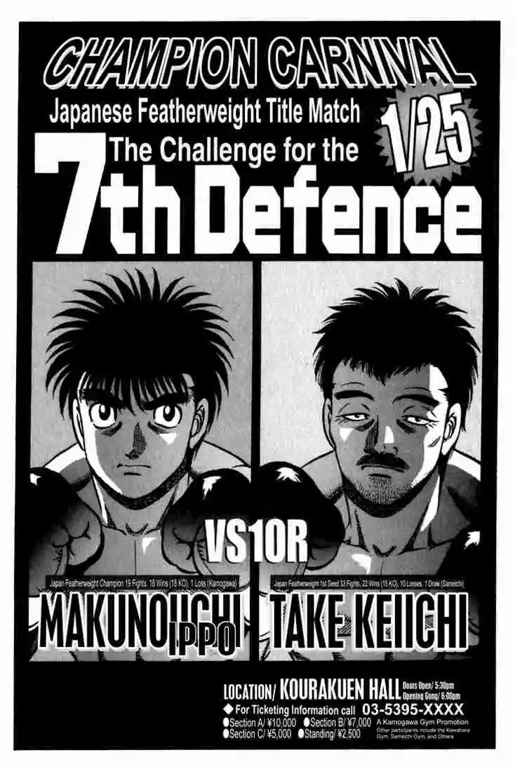 Hajime no Ippo Capítulo 633 - Página 15