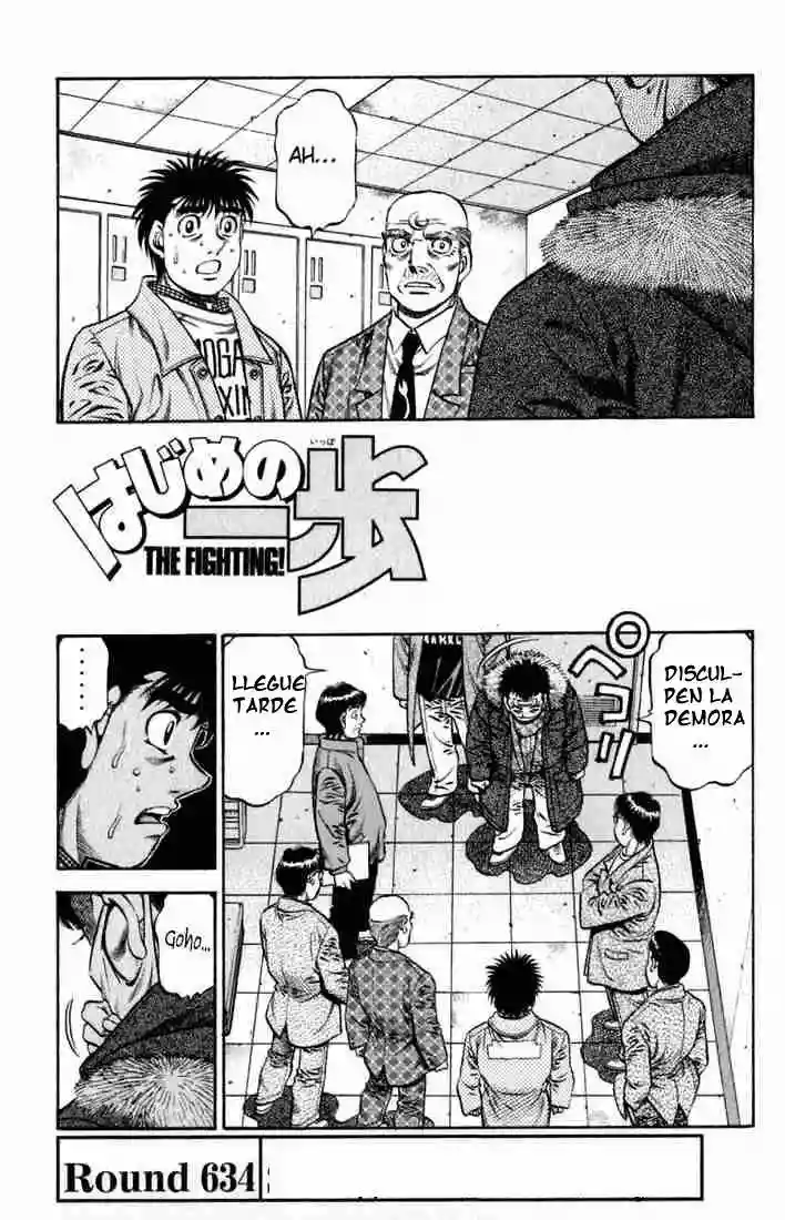 Hajime no Ippo Capítulo 634 - Página 1