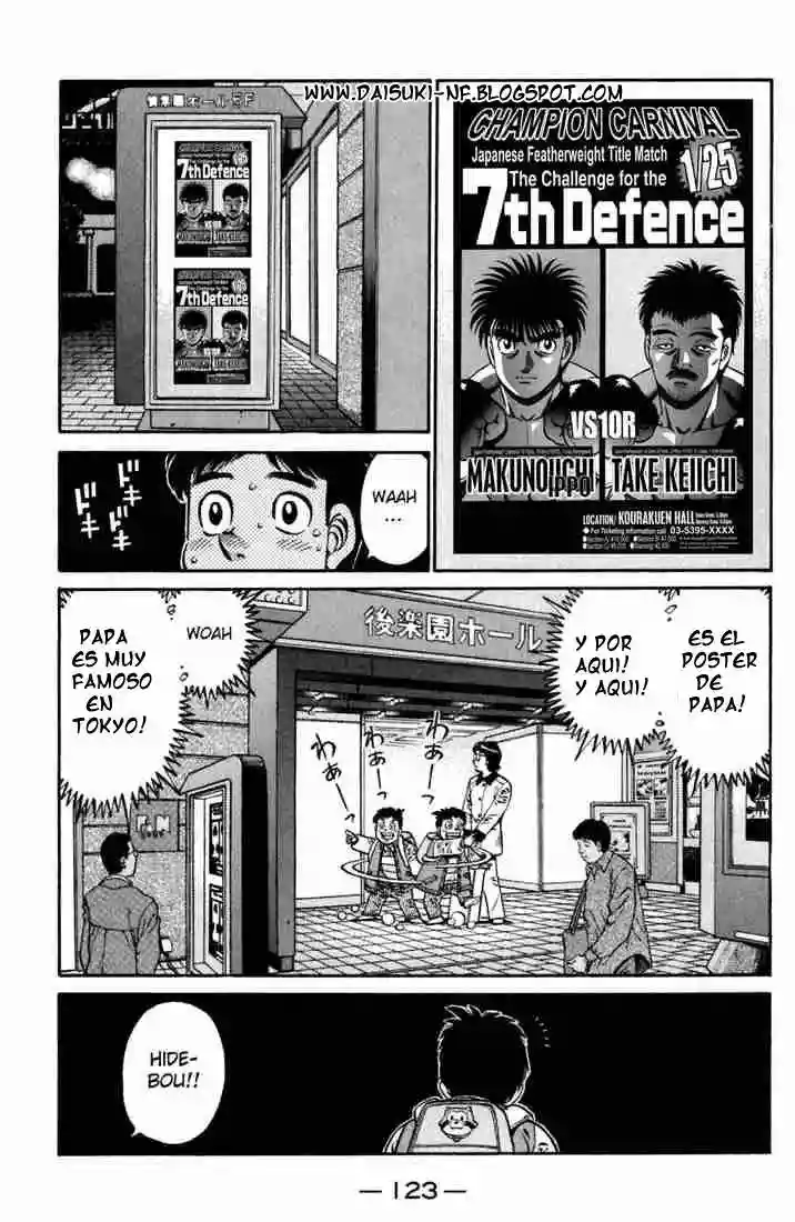 Hajime no Ippo Capítulo 635 - Página 3
