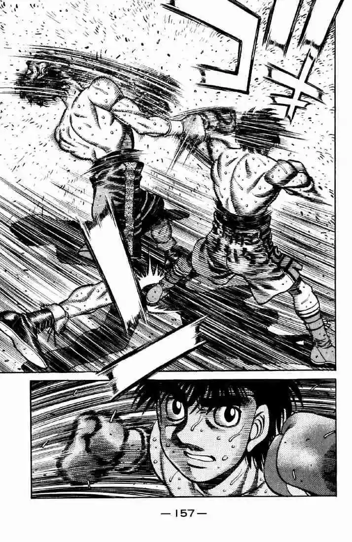 Hajime no Ippo Capítulo 636 - Página 15