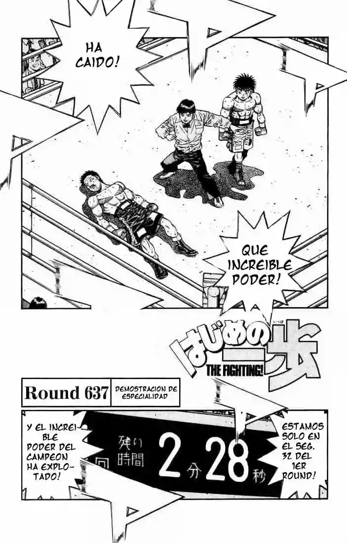 Hajime no Ippo Capítulo 637 - Página 1