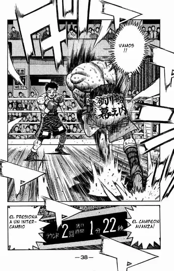 Hajime no Ippo Capítulo 640 - Página 8