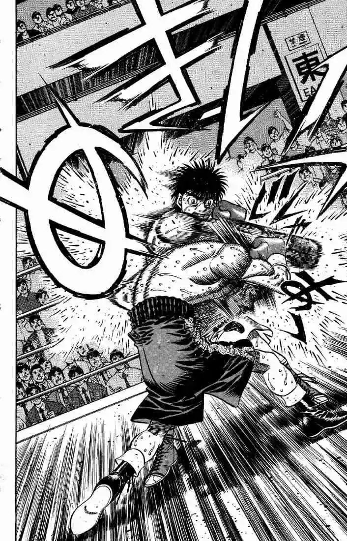 Hajime no Ippo Capítulo 643 - Página 12