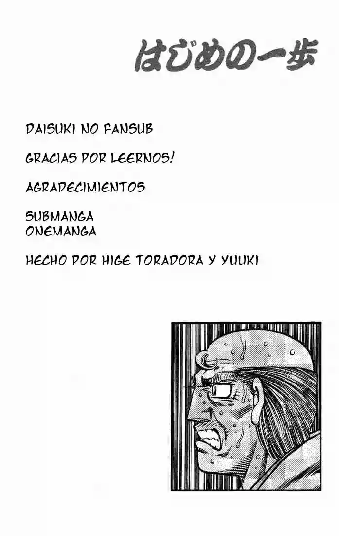 Hajime no Ippo Capítulo 646 - Página 16