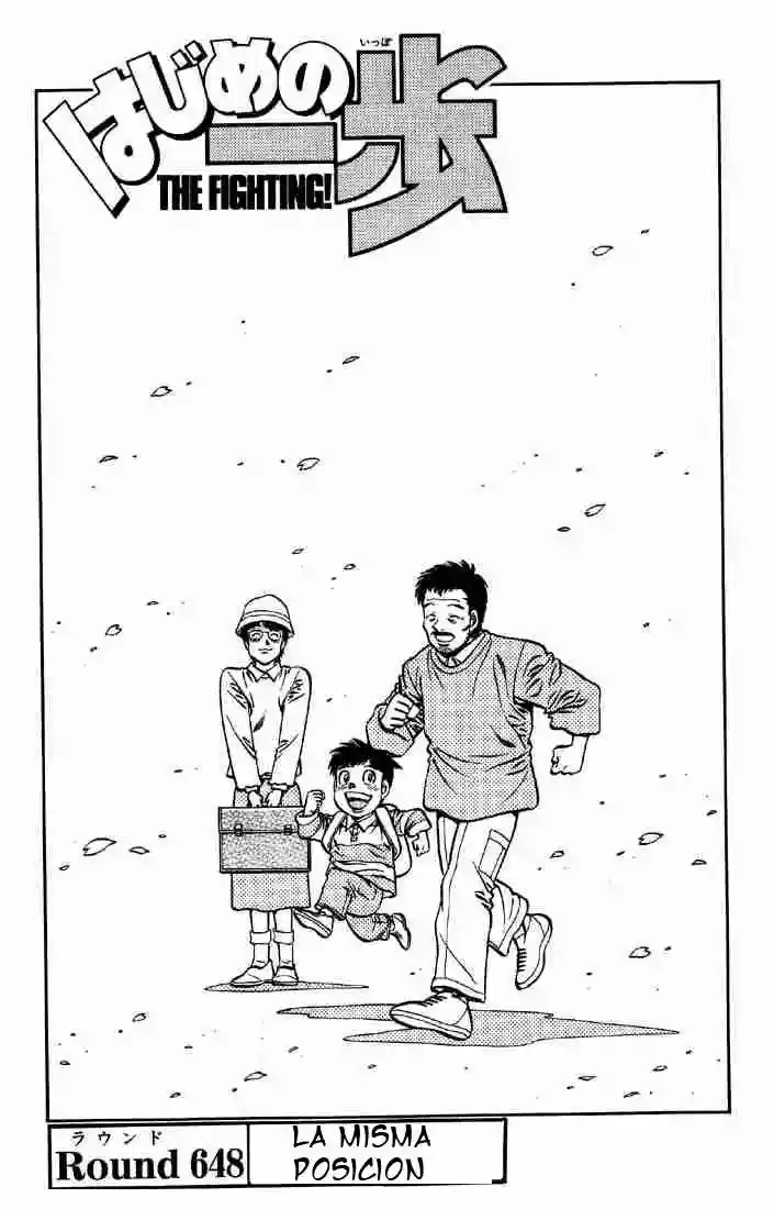 Hajime no Ippo Capítulo 648 - Página 1