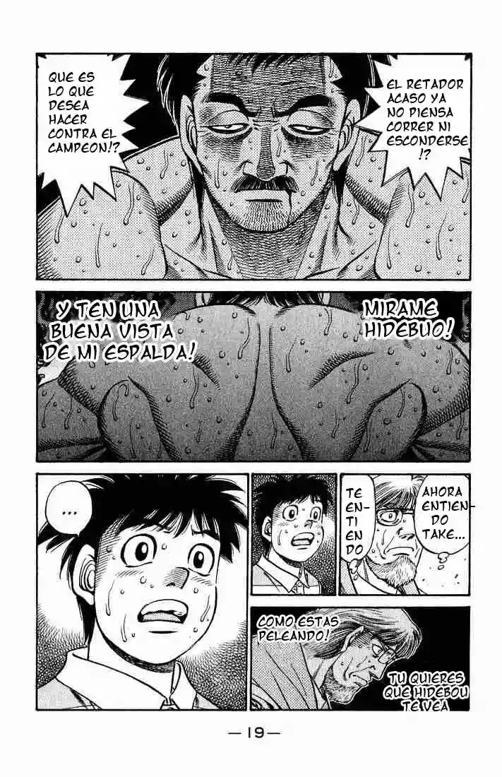 Hajime no Ippo Capítulo 649 - Página 17