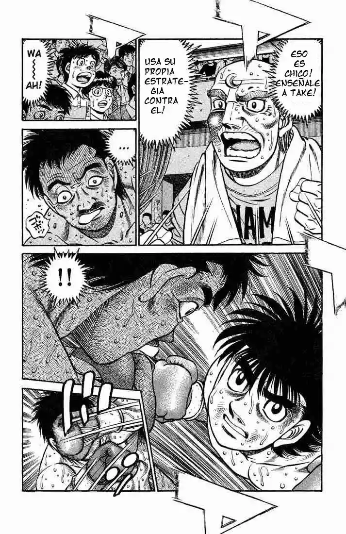 Hajime no Ippo Capítulo 649 - Página 6
