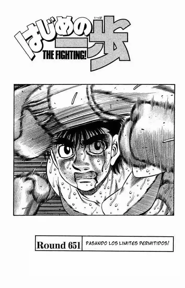 Hajime no Ippo Capítulo 651 - Página 1
