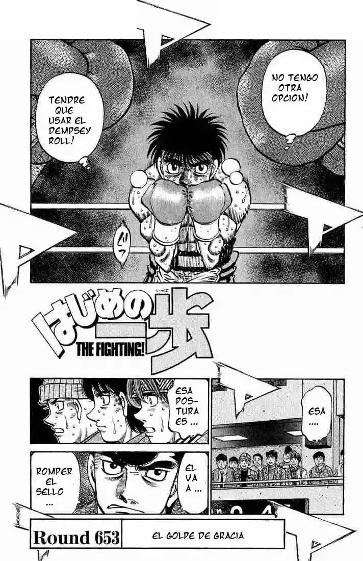 Hajime no Ippo Capítulo 653 - Página 1
