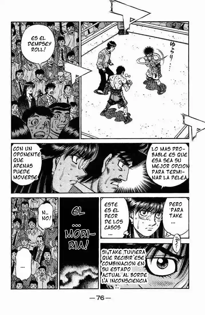 Hajime no Ippo Capítulo 653 - Página 2