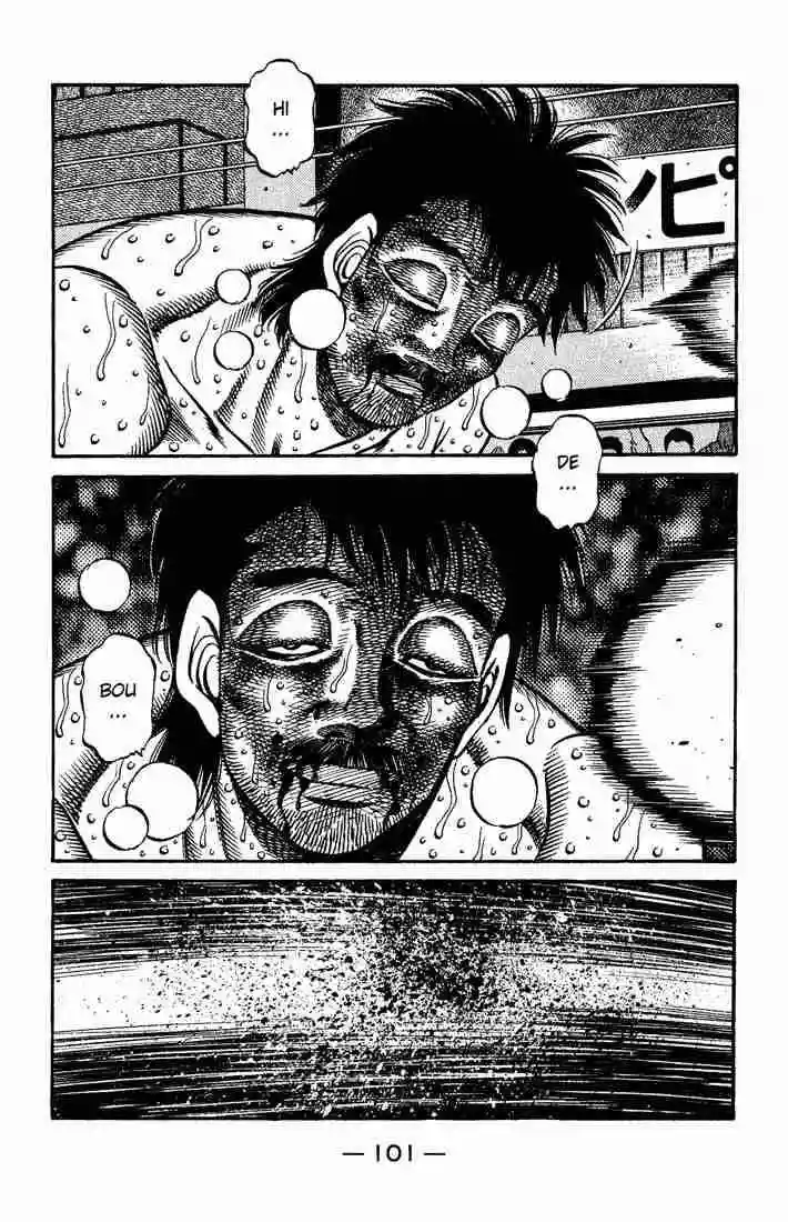 Hajime no Ippo Capítulo 654 - Página 11