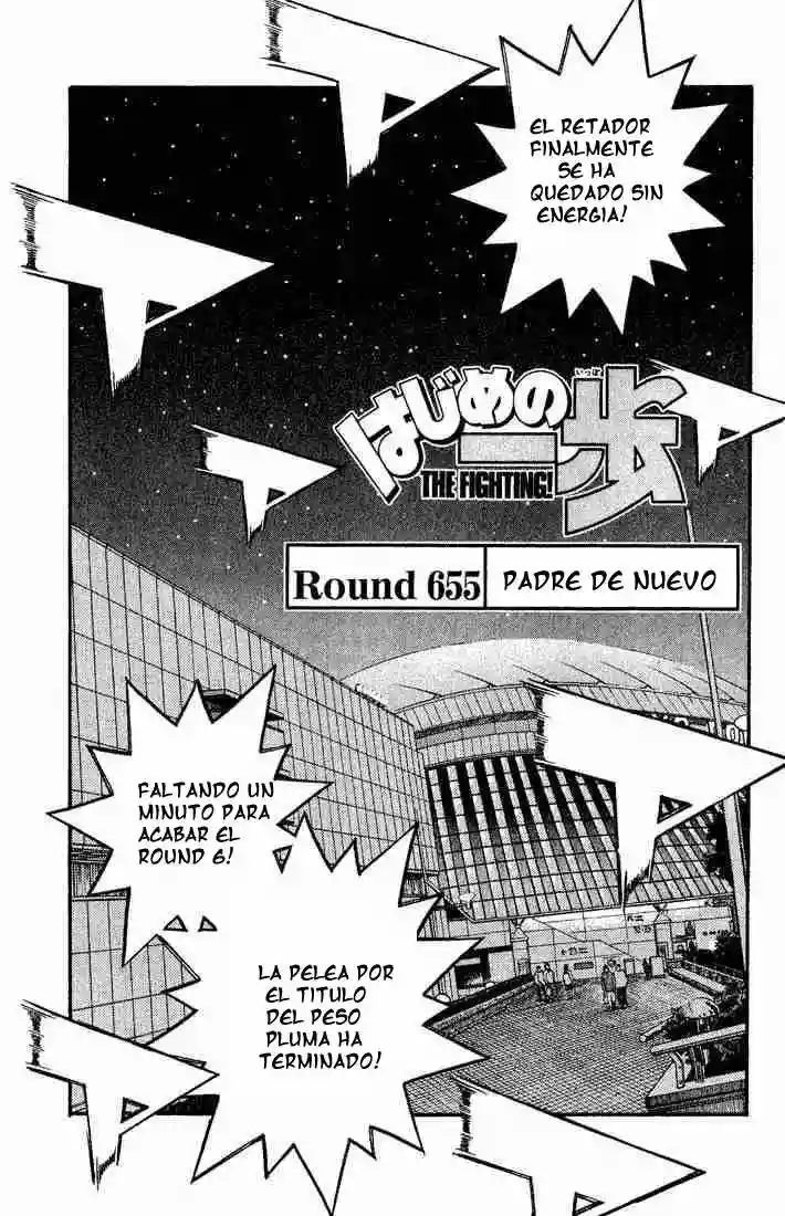 Hajime no Ippo Capítulo 655 - Página 1