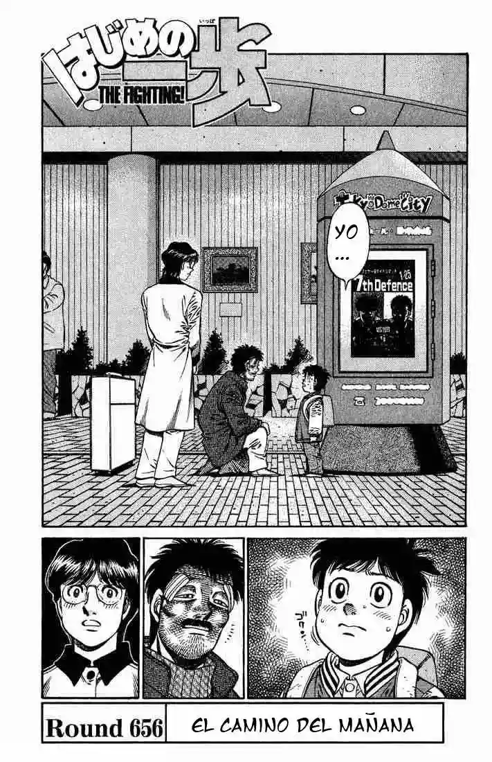 Hajime no Ippo Capítulo 656 - Página 1