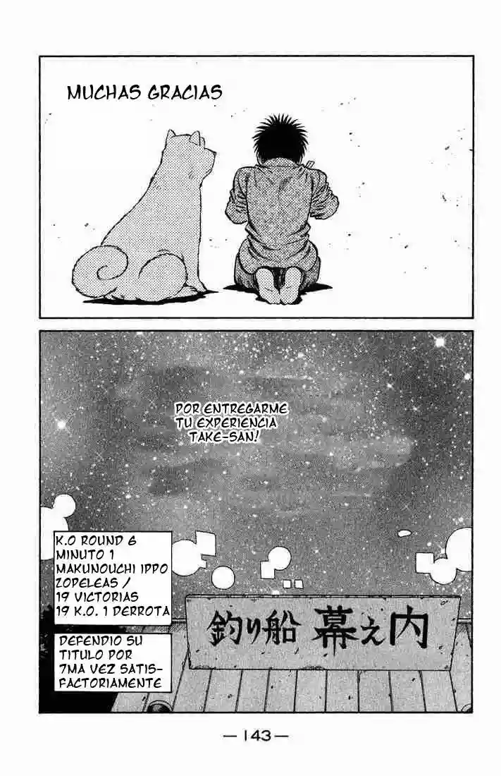 Hajime no Ippo Capítulo 656 - Página 19