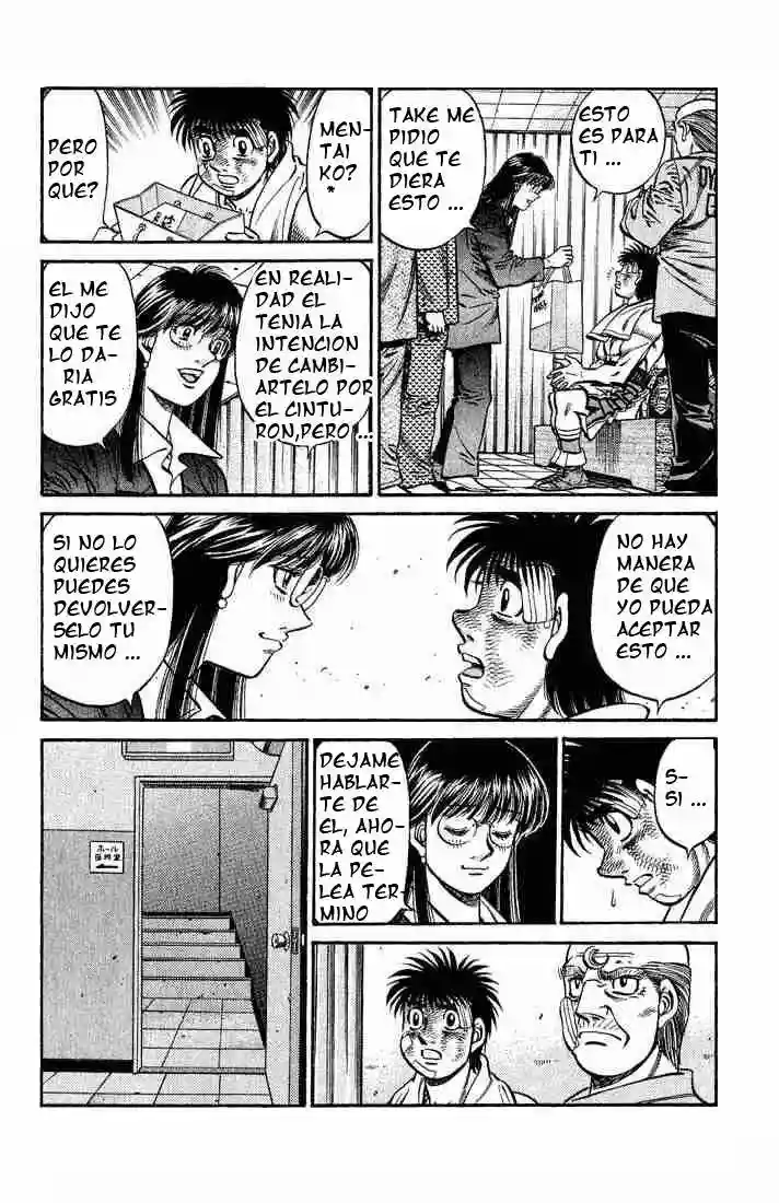 Hajime no Ippo Capítulo 656 - Página 6