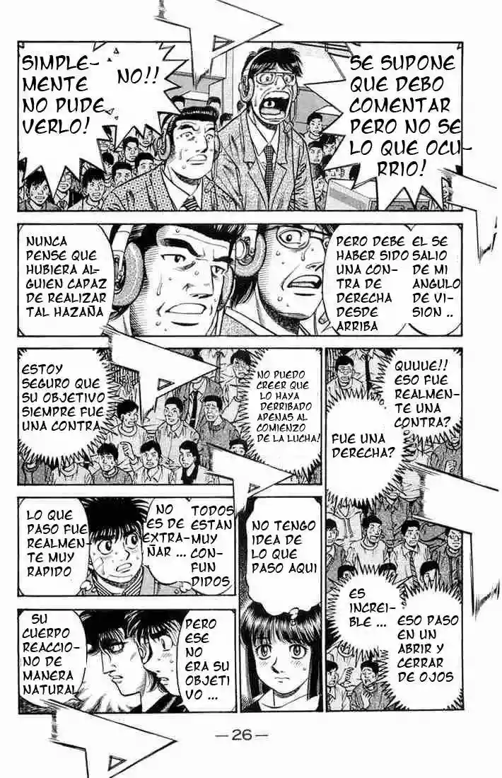Hajime no Ippo Capítulo 660 - Página 7