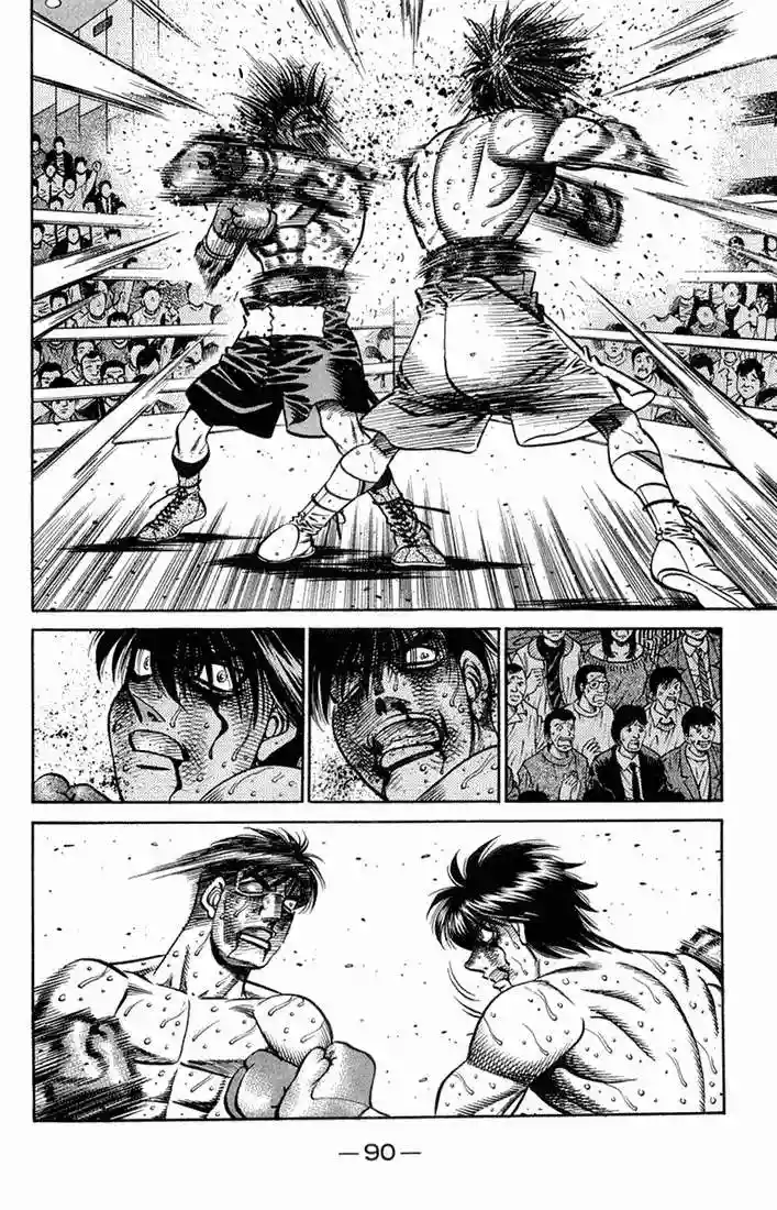 Hajime no Ippo Capítulo 664 - Página 8