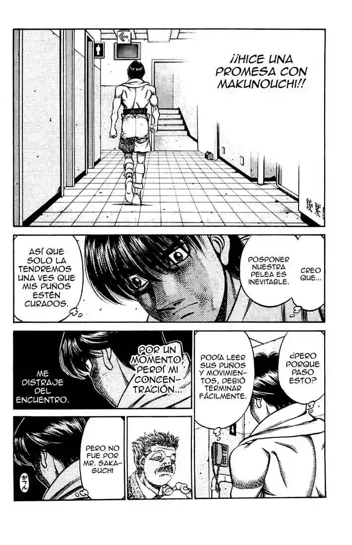 Hajime no Ippo Capítulo 666 - Página 2
