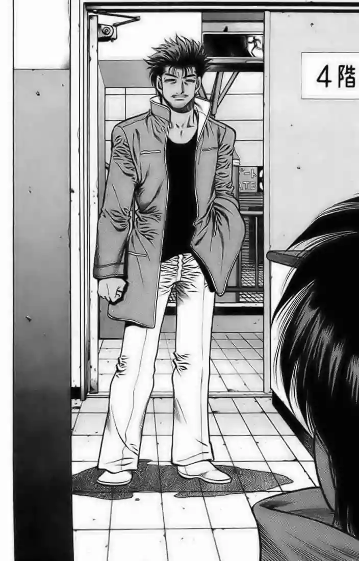 Hajime no Ippo Capítulo 666 - Página 4