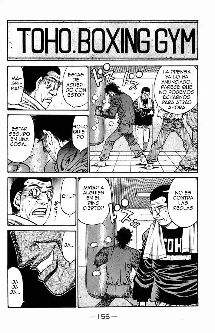 Hajime no Ippo Capítulo 667 - Página 18