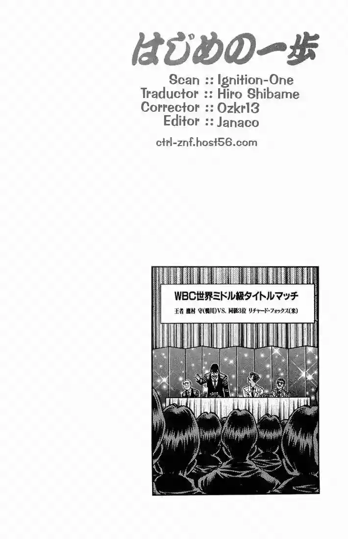 Hajime no Ippo Capítulo 667 - Página 20