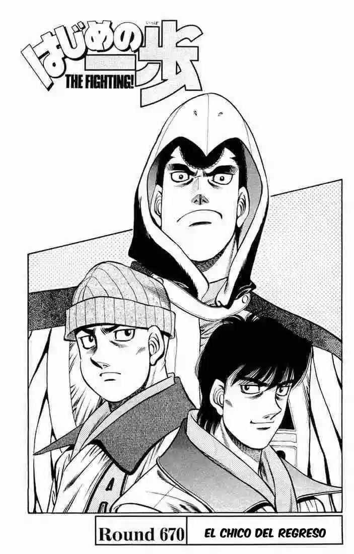 Hajime no Ippo Capítulo 670 - Página 1