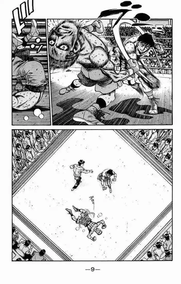 Hajime no Ippo Capítulo 670 - Página 7