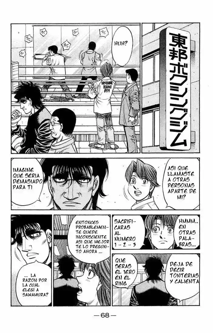 Hajime no Ippo Capítulo 673 - Página 12