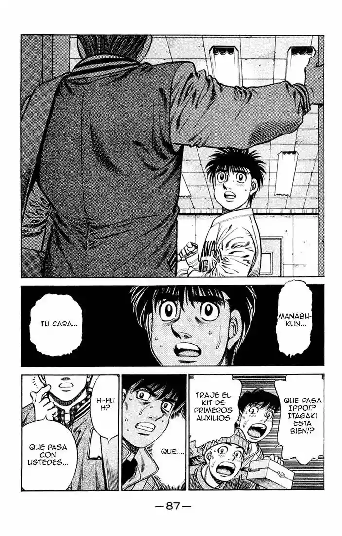 Hajime no Ippo Capítulo 674 - Página 17