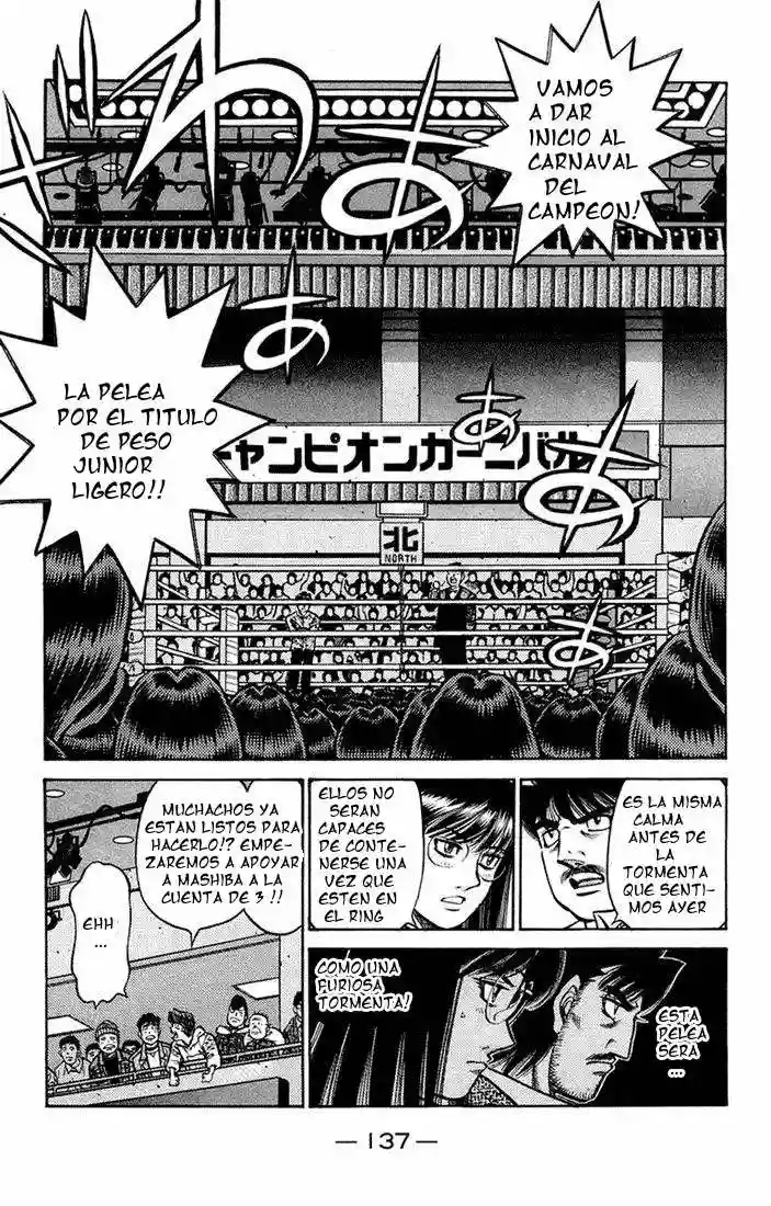 Hajime no Ippo Capítulo 677 - Página 7