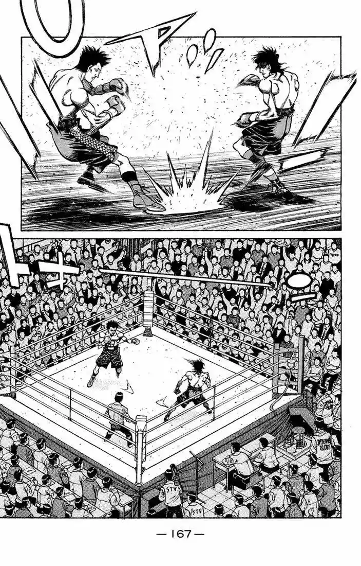 Hajime no Ippo Capítulo 678 - Página 14