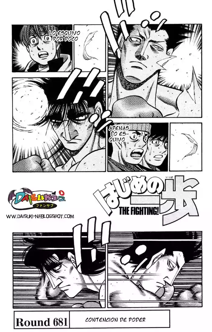 Hajime no Ippo Capítulo 681 - Página 1