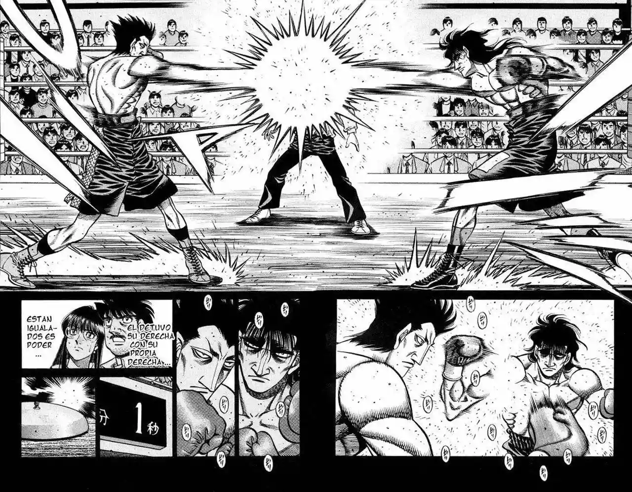 Hajime no Ippo Capítulo 681 - Página 2