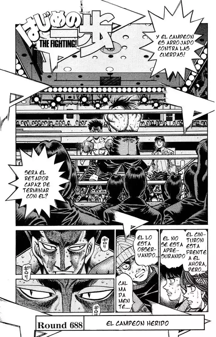 Hajime no Ippo Capítulo 688 - Página 1