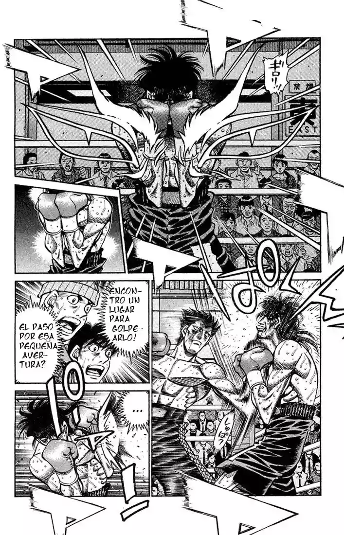 Hajime no Ippo Capítulo 688 - Página 2